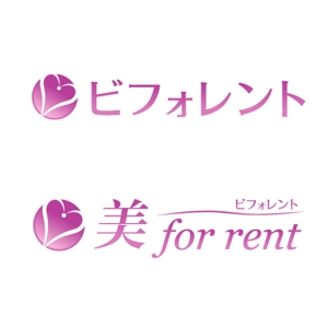 サクタ (Saku-TA)さんの美容系店舗向き不動産情報サイト「ビフォレント」のロゴ作成への提案
