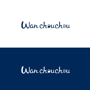 koromiru (koromiru)さんの天然成分で作る犬用無添加石鹸や肉球クリーム、スプレー等のブランド「Wan chouchou」のロゴへの提案