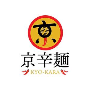 AmeYA (ame008)さんの京都発　辛麺屋「京辛麺-KYO-KARA-」のロゴ募集への提案