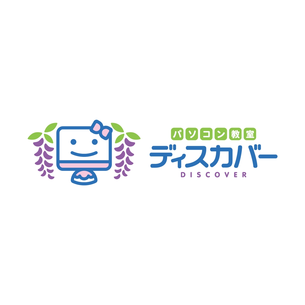 パソコン教室”ディスカバー”のロゴ