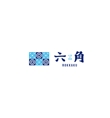 六角 logo-01-02.jpg