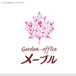 Olaf77さんの【ロゴ制作】女性に喜ばれる植物が主役のお庭作りをしている女性ガーデンデザイナーの会社ロゴお願いしますへの提案