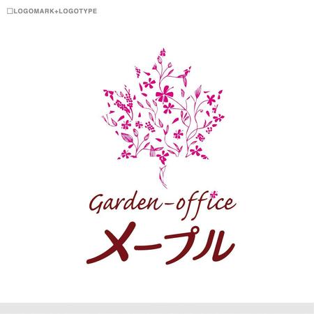 Olaf77さんの【ロゴ制作】女性に喜ばれる植物が主役のお庭作りをしている女性ガーデンデザイナーの会社ロゴお願いしますへの提案