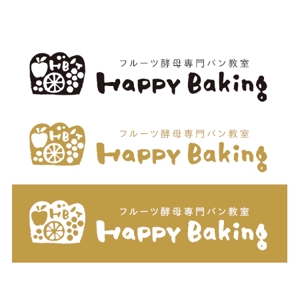 ns_works (ns_works)さんのフルーツ酵母専門パン教室「Happy Baking」のロゴへの提案