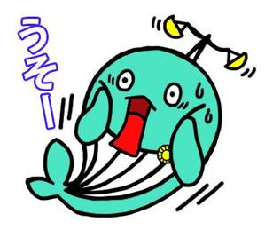 ふくだかよ (iyokan_kayo)さんの和歌山弁護士会キャラクター「ほぅえ～る」のＬＩＮＥスタンプ作成への提案