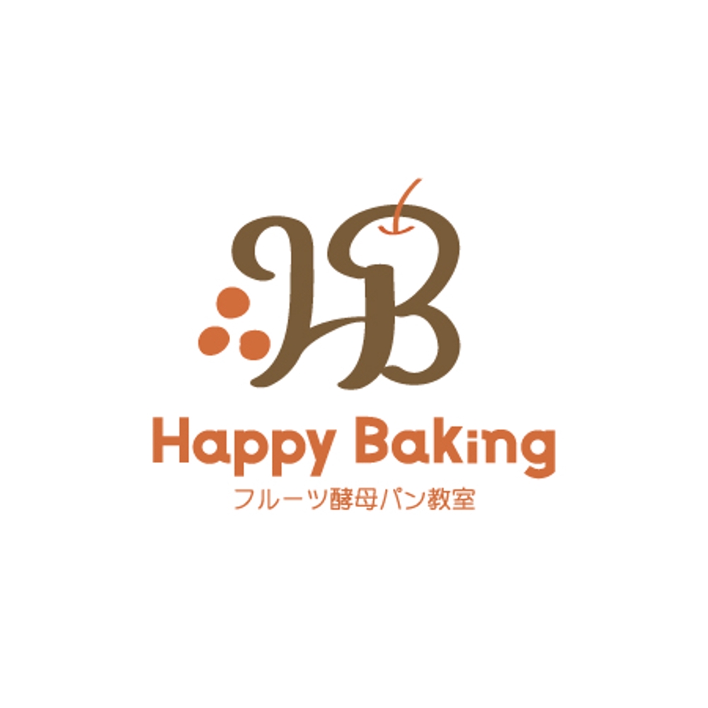 HappyBakingA1.jpg