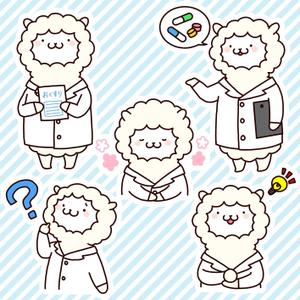 Tea-Tree (Tea-Tree)さんのあるぱかのキャラクターデザインへの提案