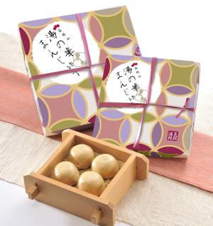 dolceさんの温泉まんじゅうのパッケージ(掛け紙)への提案