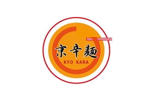 株式会社イーネットビズ (e-nets)さんの京都発　辛麺屋「京辛麺-KYO-KARA-」のロゴ募集への提案