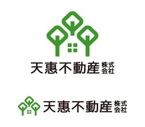 tsujimo (tsujimo)さんの不動産業者　「天惠不動産株式会社」のロゴへの提案