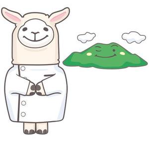 石橋直人 (nao840net)さんのあるぱかのキャラクターデザインへの提案