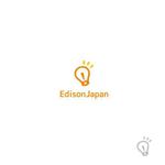 Okumachi (Okumachi)さんの生活便利効率化 家電専門　「エジソンジャパン」 ロゴへの提案