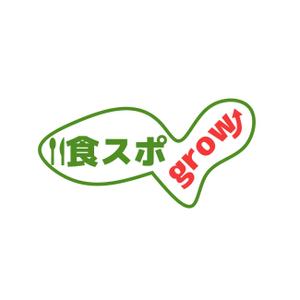 まさまん (masayasakamoto)さんの会社ロゴ　テーマは「食とスポーツ」への提案