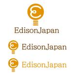 otanda (otanda)さんの生活便利効率化 家電専門　「エジソンジャパン」 ロゴへの提案