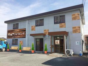 K-Design (kurohigekun)さんのデイサービスの看板のでデインへの提案