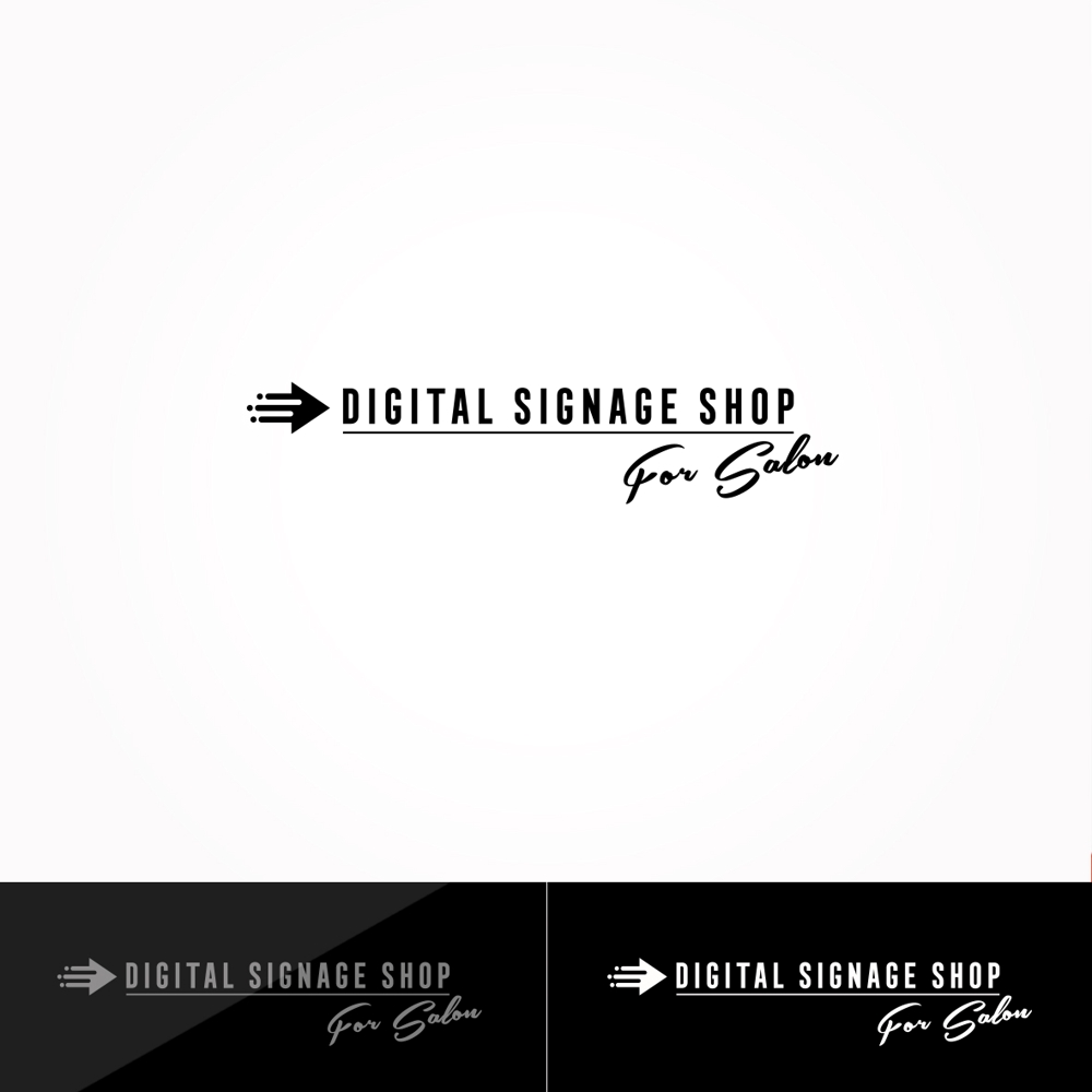 デジタルサイネージサービスのロゴ
