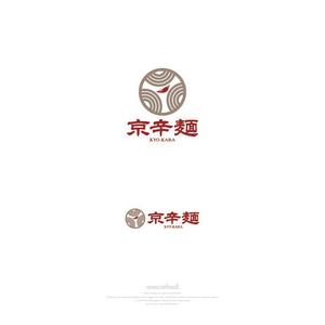 onesize fit’s all (onesizefitsall)さんの京都発　辛麺屋「京辛麺-KYO-KARA-」のロゴ募集への提案