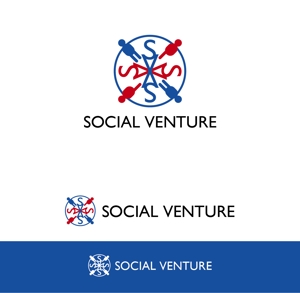 y’s-design (ys-design_2017)さんの新しい国際協力NGO「ソーシャルベンチャー」のロゴへの提案
