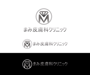 Navneet (yukina12)さんの新規開院の皮膚科クリニックのロゴマークへの提案