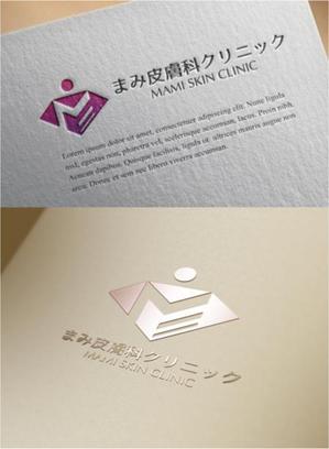 drkigawa (drkigawa)さんの新規開院の皮膚科クリニックのロゴマークへの提案