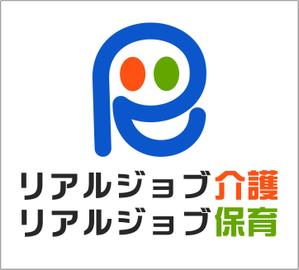 Suisui (Suisui)さんの求人サイト「リアルジョブ」のロゴへの提案