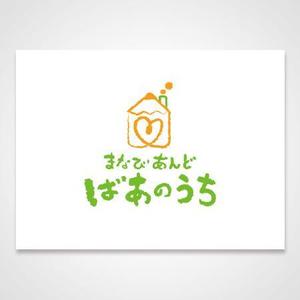 taiyaki (taiyakisan)さんの「まなび　あんど　ばあのいえ」のロゴ作成への提案