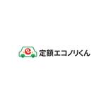 モンチ (yukiyoshi)さんの軽自動車の負担を軽減する乗り方【定額エコノリくん】のロゴ への提案