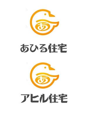 ぽんぽん (haruka322)さんのホームページで使うロゴの作成（建築会社）への提案