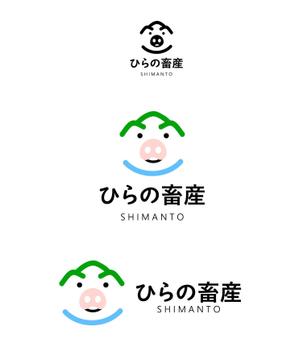 hirayoshi (hira-yoshi)さんの養豚農場「ひらの畜産」のロゴ・タイポ作成依頼への提案