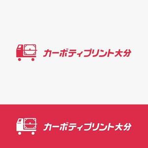 eiasky (skyktm)さんのカーボディプリント大分　のロゴへの提案