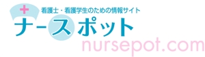 ナクト (nacht_us)さんの新規立ち上げ看護師情報サイトのヘッダーロゴ画像（570x160）への提案