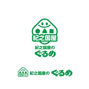 katu_design (katu_design)さんの新規で設立する【惣菜・弁当工場会社】のロゴへの提案