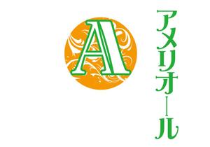 design_studio_be (design_studio_be)さんの医薬部外品の育毛剤への提案