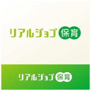 hal523さんの求人サイト「リアルジョブ」のロゴへの提案