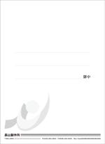 design_catsさんの会社の封筒デザイン依頼への提案