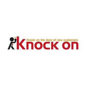 mikejiさんのB2B営業支援「KNOCK ON」のロゴ作成への提案