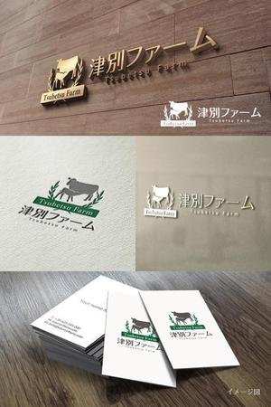 coco design (tomotin)さんの黒毛和牛繫殖牧場の会社ロゴの作成依頼への提案