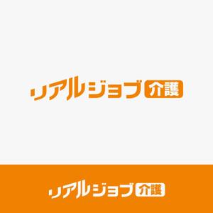 RGM.DESIGN (rgm_m)さんの求人サイト「リアルジョブ」のロゴへの提案