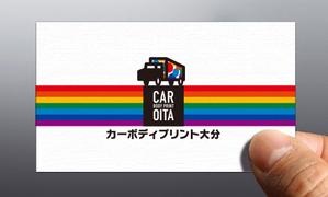 G.creative (Gcreative)さんのカーボディプリント大分　のロゴへの提案