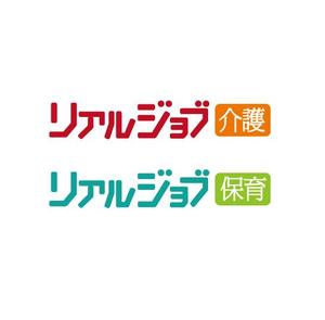 k_press ()さんの求人サイト「リアルジョブ」のロゴへの提案