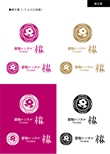 レンタル着物 椿 logo-06-04.jpg