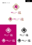 レンタル着物 椿 logo-06-03.jpg