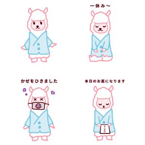 EGGTooth (EGGTooth)さんのあるぱかのキャラクターデザインへの提案