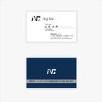Keypher (Keypher247)さんのシステム会社「有限会社イング」の名刺デザインへの提案