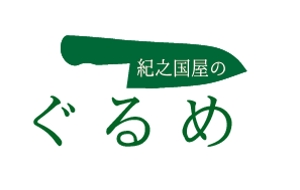 creative1 (AkihikoMiyamoto)さんの新規で設立する【惣菜・弁当工場会社】のロゴへの提案
