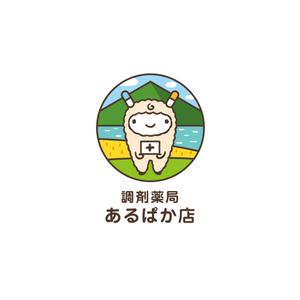 PLUS COLOR (plus_color)さんのあるぱかのキャラクターデザインへの提案
