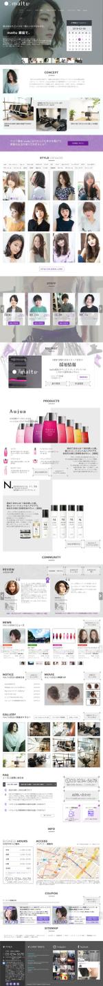 株式会社ザボスECO研究所 (TheVOS)さんの【新店open】都内に美容院オープンしたため、TOPページのデザインを募集します！（キレイな素材有）への提案