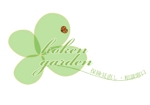 azagizaさんの「hoken garden (保険見直し・相談窓口）」のロゴ作成への提案