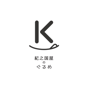 Ü design (ue_taro)さんの新規で設立する【惣菜・弁当工場会社】のロゴへの提案