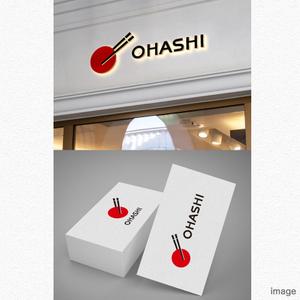 l_golem (l_golem)さんの「OHASHI」ブランドの普遍的なデザインロゴへの提案